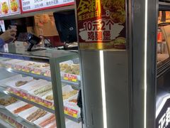 -正新鸡排·炸鸡汉堡(中茵海华广场店)