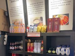 -乔街深夜食堂·台州菜·高压锅生蚝(杭州总店)