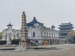-大明幻境第一城