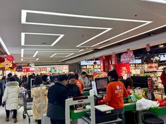 -好家乡超市(青年路店)