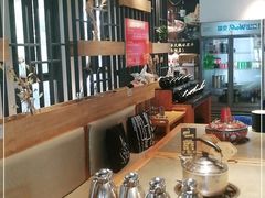 -贰重天冰煮羊自助火锅(东坝店)