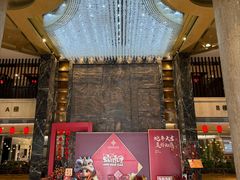 -建德半岛凯豪大酒店