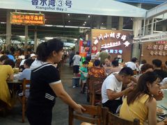 -四川小胡子海鲜(丁村万人海鲜广场店)