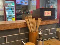-中原一大碗(湖滨店)