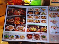 -西贝(龙华壹方天地店)