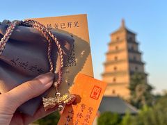 -大慈恩寺(大雁塔)