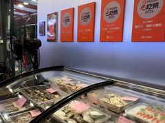-常来小聚·广州非遗传承餐厅(高德置地店)
