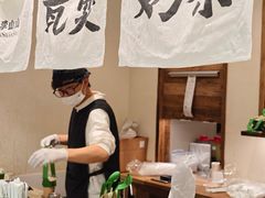 -李山山茶事(景枫店)