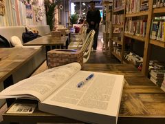 大堂-小时光咖啡馆(开森度假森林店)
