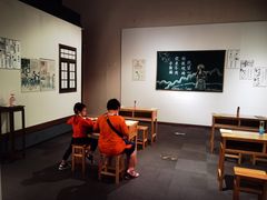-辛亥革命纪念馆