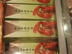 -Olé精品超市(广州太古汇店)