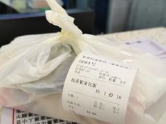 -胤韩紫菜包饭·炸鸡·拌饭(宋家庄店)