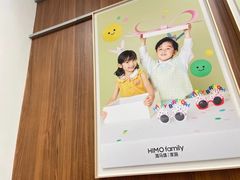 -海马体家庭照相馆(广州正佳广场店)