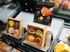 菜单-星巴克(西安曲江银泰店)