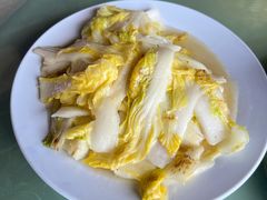 清炒小白菜-天源渔港农庄