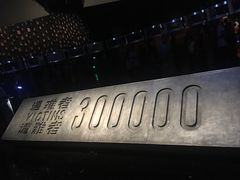 -侵华日军南京大屠杀遇难同胞纪念馆
