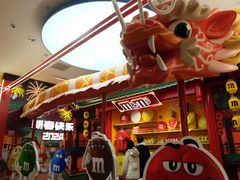 -m豆巧克力世界(上海世茂广场店)