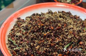 Gele People's Spicy Chicken