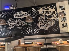 -管氏翅吧(台湾街店)