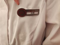 -海底捞火锅(汇一城店)