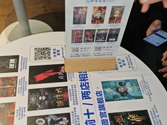 -棂笼·深度沉浸密室(武汉旗舰店)