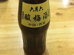 -魏家凉皮(博水商务大厦店)