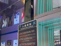 -移动谜城·大笨象密室逃脱(五棵松店)