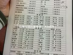 -大理.老字号渝记酸萝卜乌鱼(古城总店)