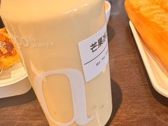 -阿那亚第三食堂 Cafeteria 3
