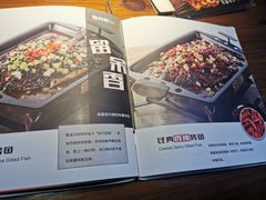 菜单-锦尚阁烤鱼(望京新荟城店)