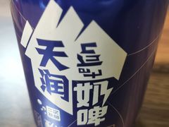 -新疆阿力烧烤