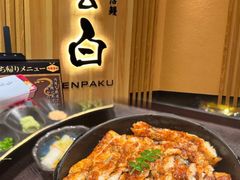 -玄白·炭烤活鳗(上海首店)