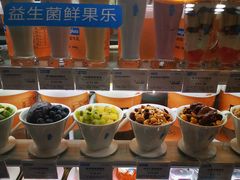 -Blueglass酸奶(华贸购物中心店)