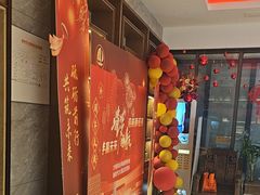 -新时代大酒店(仰口路店)
