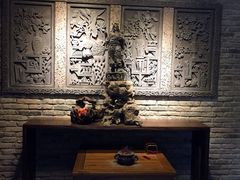 -竹吟山房