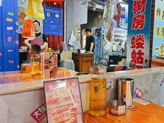 -喝丢一只鞋海鲜烧烤(文体街店)
