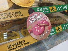 -赛百味SUBWAY(萝岗万达店)