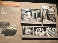 -中国闽台缘博物馆