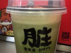 -LELECHA乐乐茶(上海五角场万达广场店)