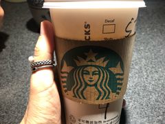 -星巴克(邯郸新世纪广场店)