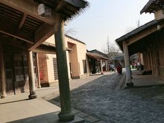 -国际非物质文化遗产博览园