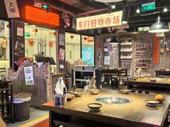 -萍姐火锅·公路夜市(打浦桥日月光店)