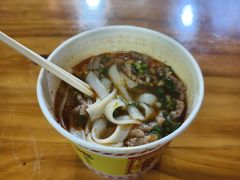 -王记生烫牛杂面馆(兰陵路店)