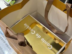 -曲奇童话(尖沙咀店)
