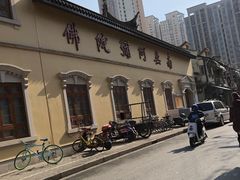 -逸桂禾面馆