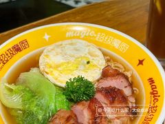 -超级魔厨(地王店)