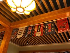 -仓桥家·焗寿司·锅物(光谷步行街店)