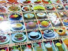 -芬芳甜品(同福路店)