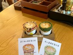 -城南花开咖啡(稻花村店)