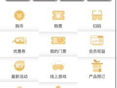 -汤姆熊欢乐世界(滨江店)